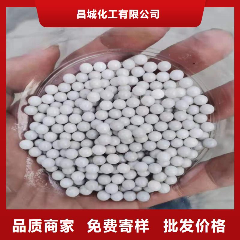 回收过期化工原料长期收购