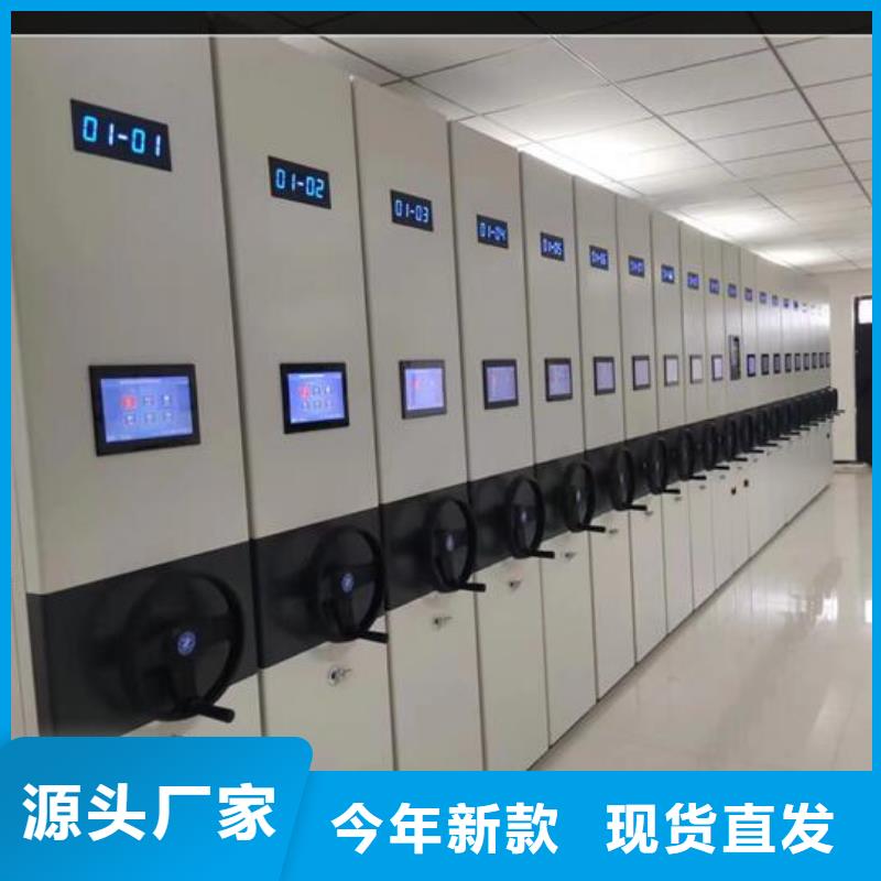 手动密集架规格