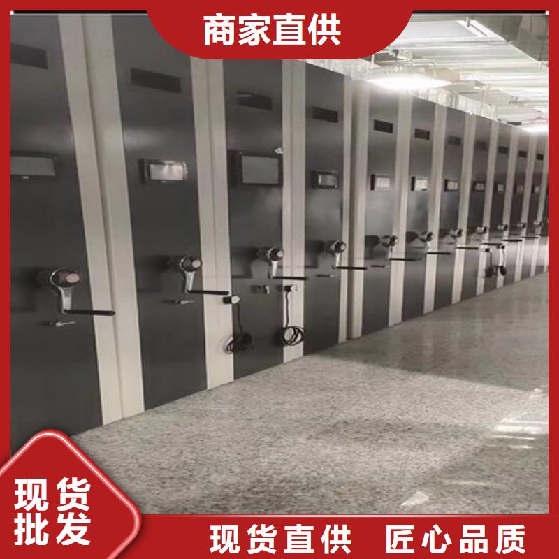 会计凭证档案柜