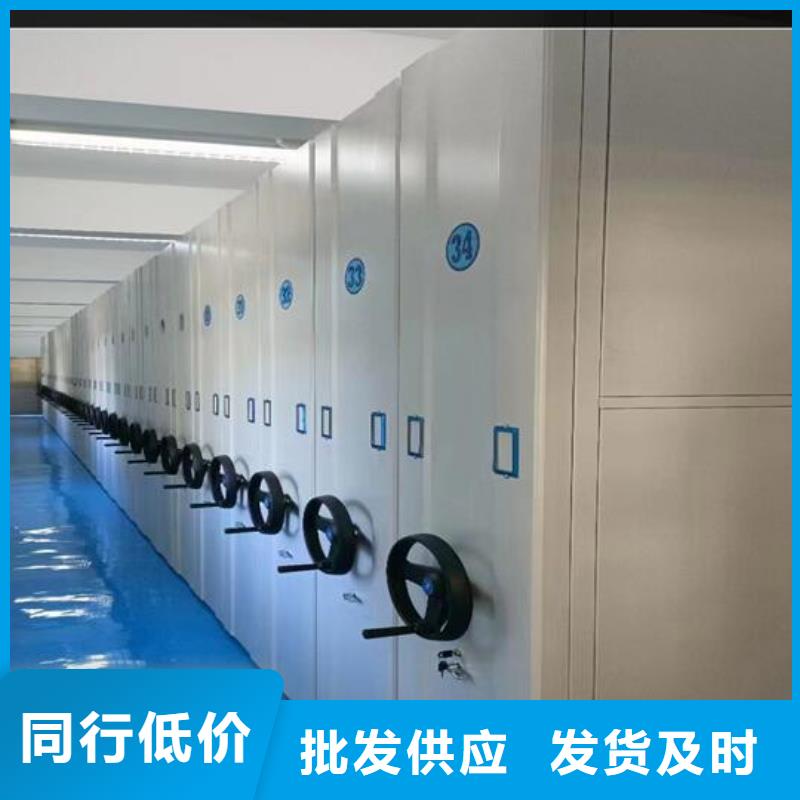 密集架价格