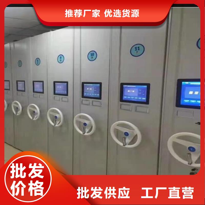 手动密集架生产基地