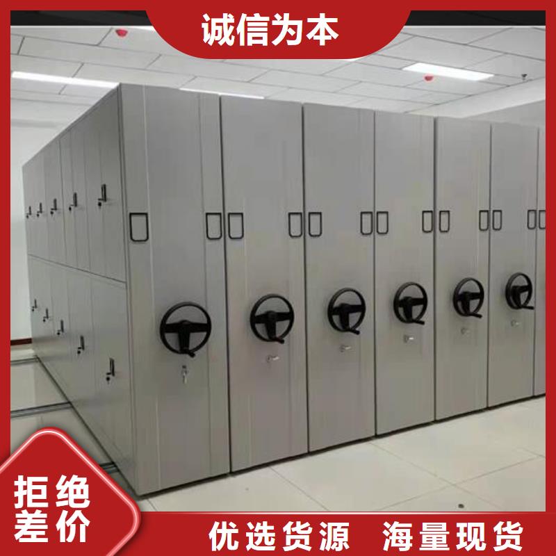 手动密集架生产基地