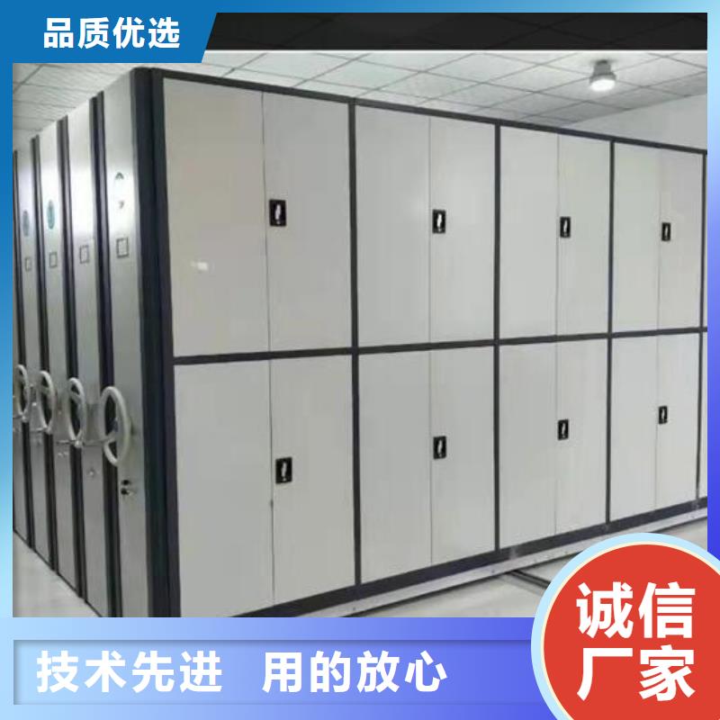 密集档案柜生产基地