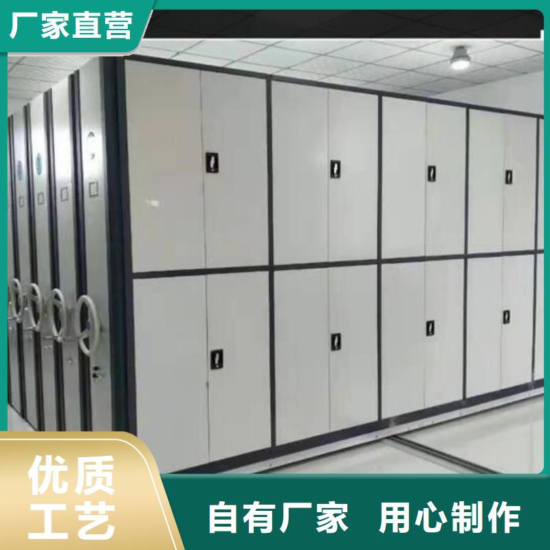手动密集柜欢迎电询