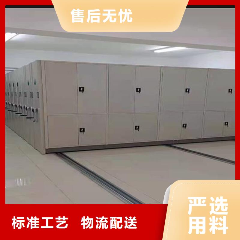 密集柜现货报价
