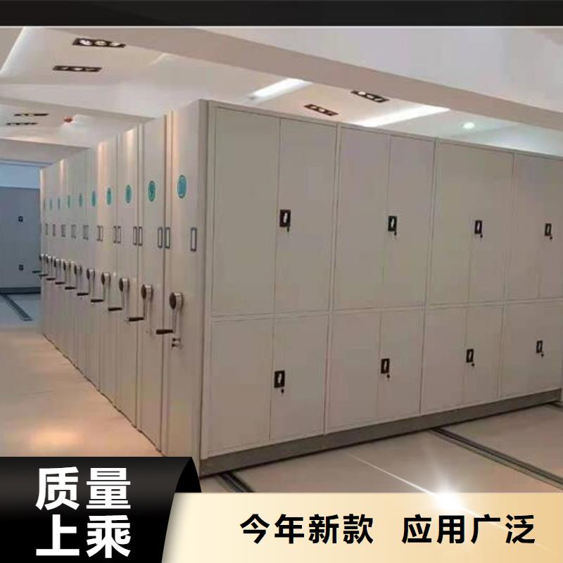 价格会计凭证密集柜