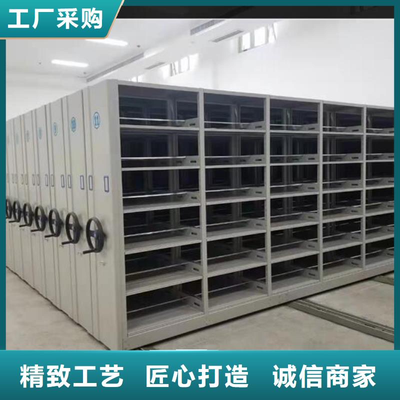 网上促销档案柜生产商