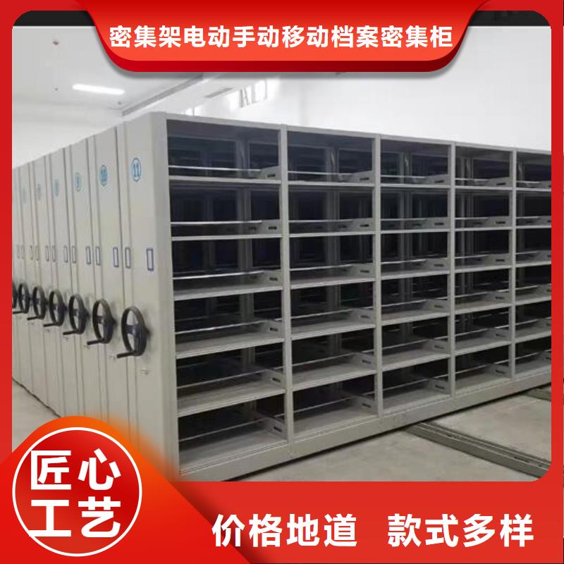密集柜【学校上下床】支持定制