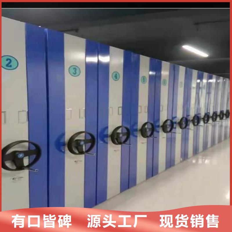 【密集架价格】