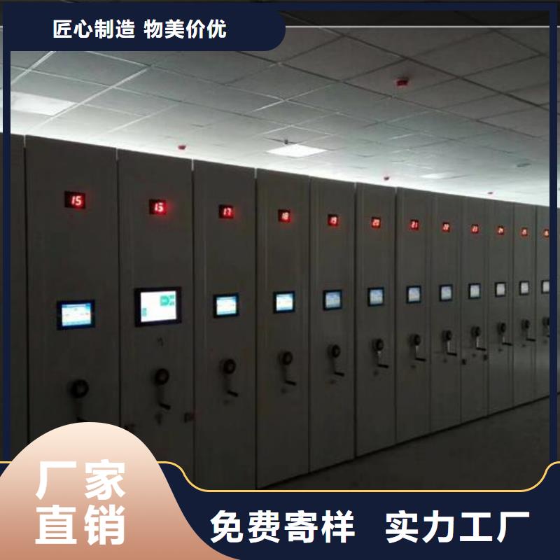 手摇式密集架发货快