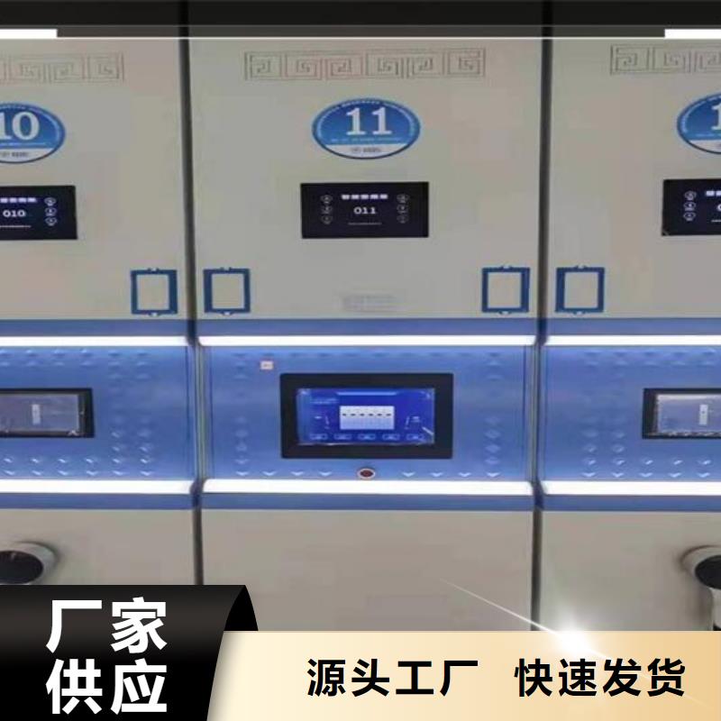 手动密集架价格