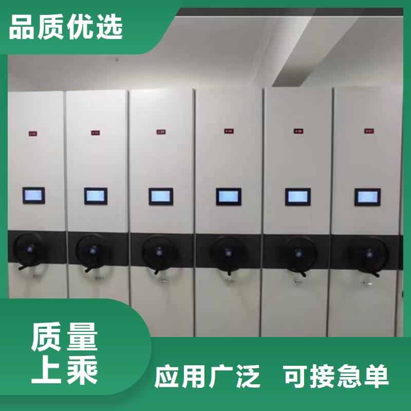密集柜现货直供