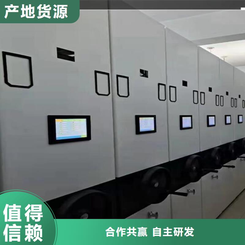 密集柜智能柜当地厂家值得信赖