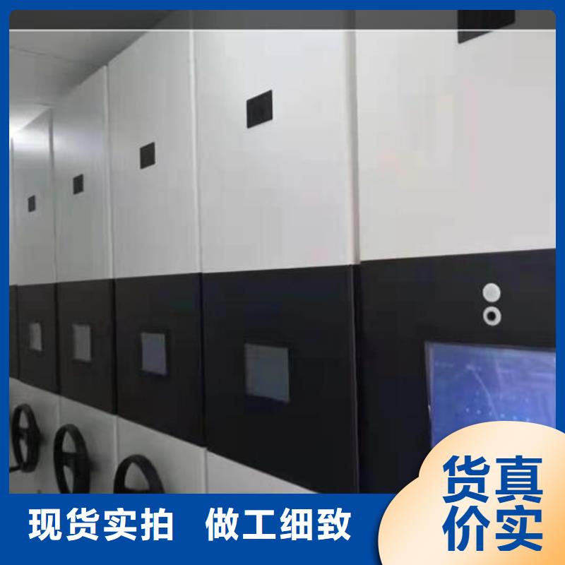 密集柜智能柜当地厂家值得信赖