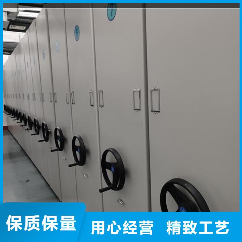 手动密集柜厂家价格