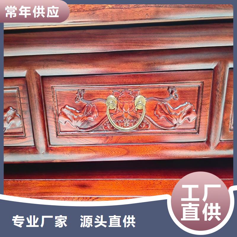 寺庙供桌供台货源充足