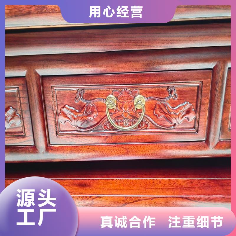 供桌香案图片尺寸价格