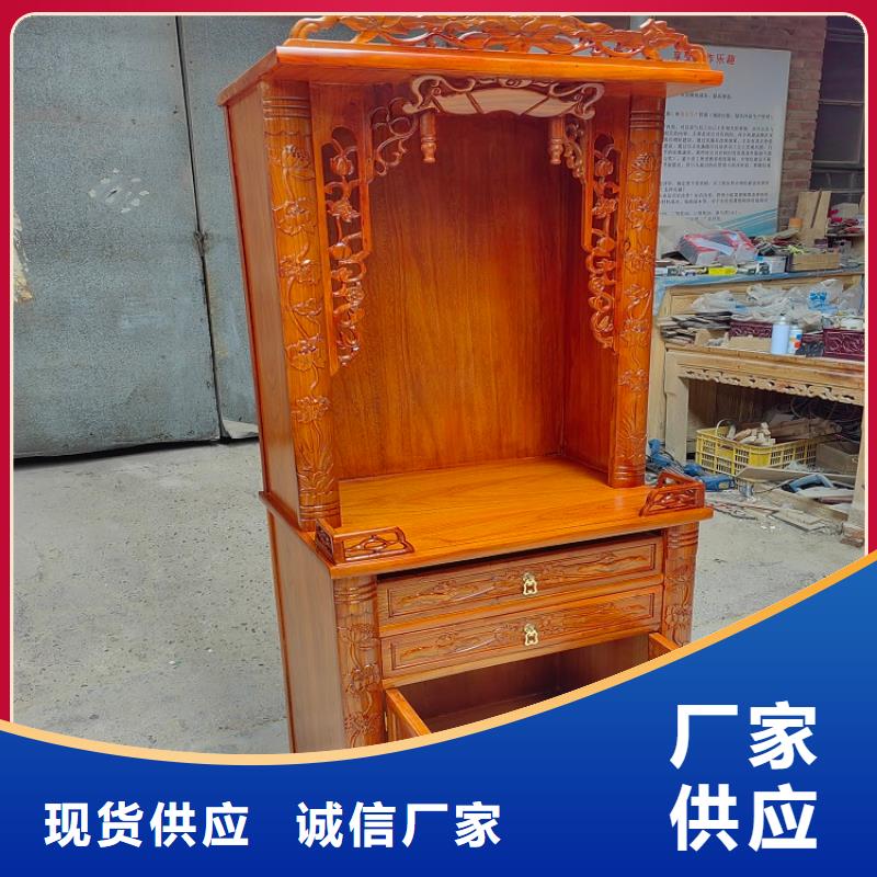 古典家具导轨文件柜专心专注专业