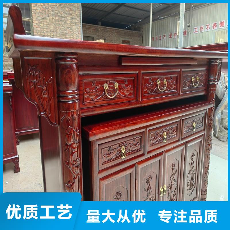 供桌香案图片尺寸价格