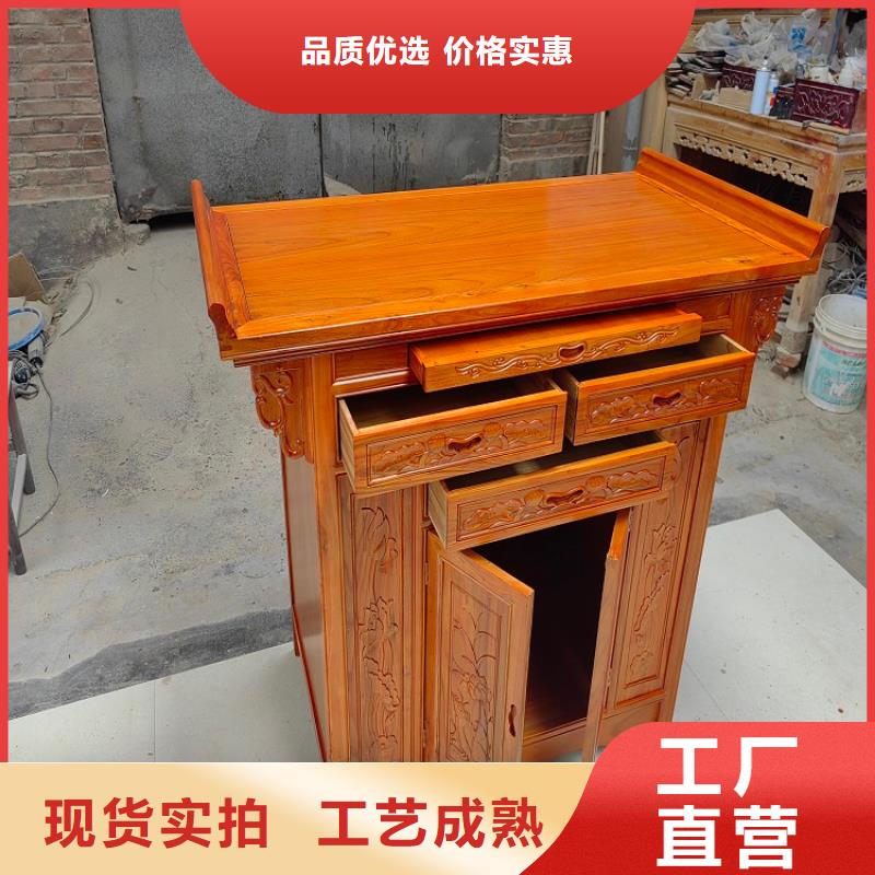 佛台佛龛佛柜供桌全国配送