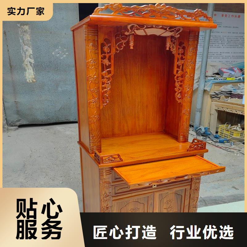 实木国学桌价格低
