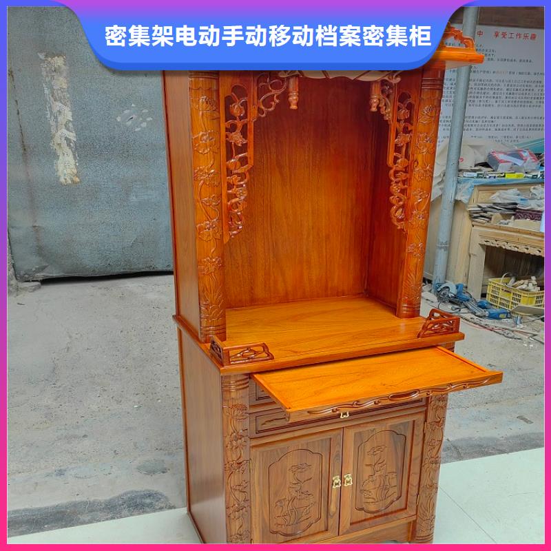 古典家具【全自动文件柜】真正的源头厂家