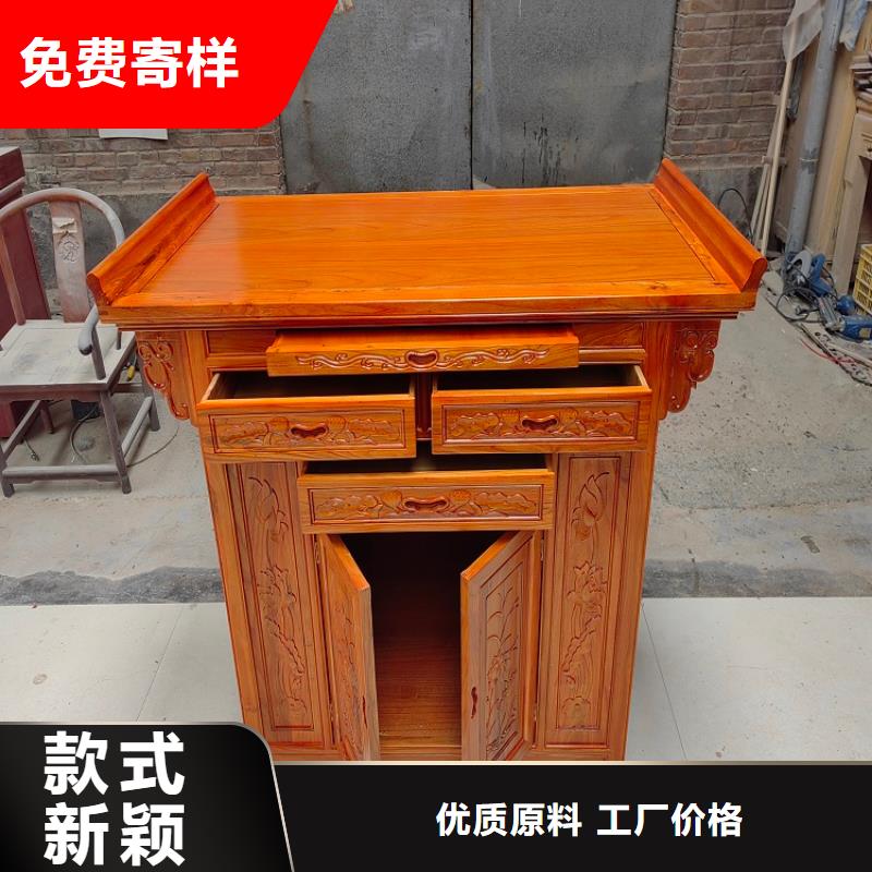 实木国学桌全国配送