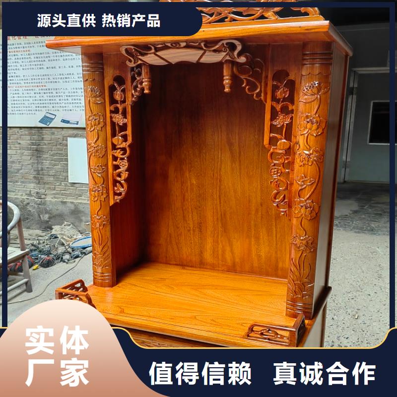 实木书法桌国学桌厂家现货