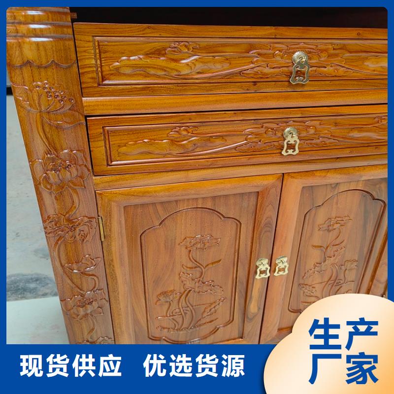 实木书法桌国学桌图片尺寸价格