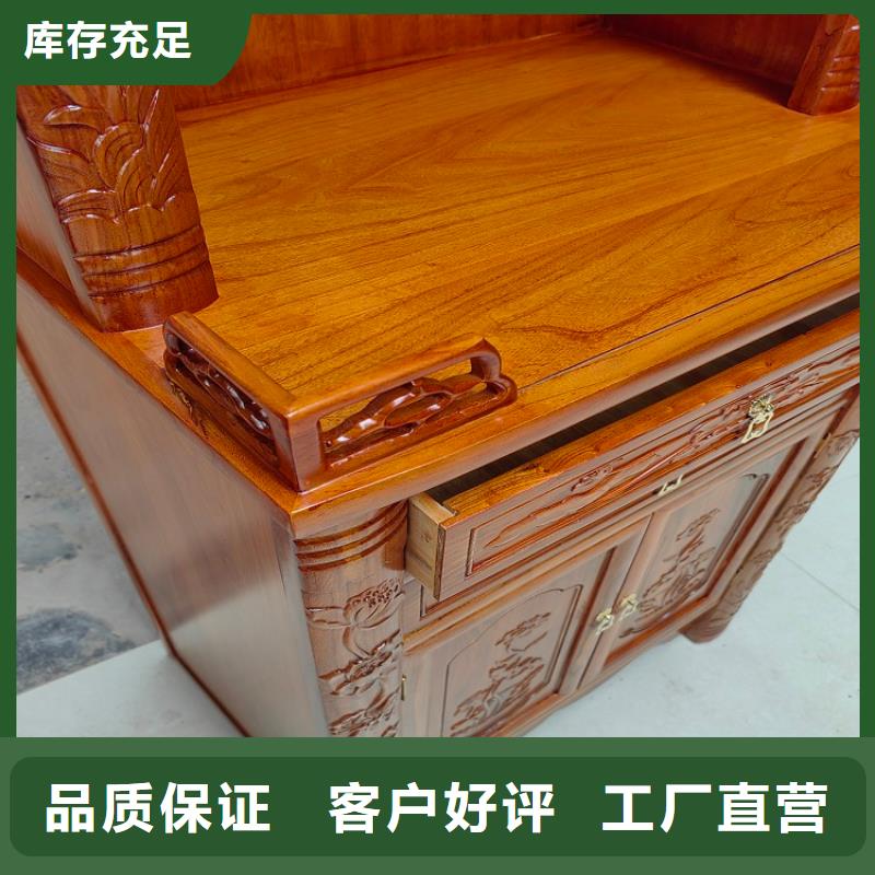 佛堂供佛桌优势特点