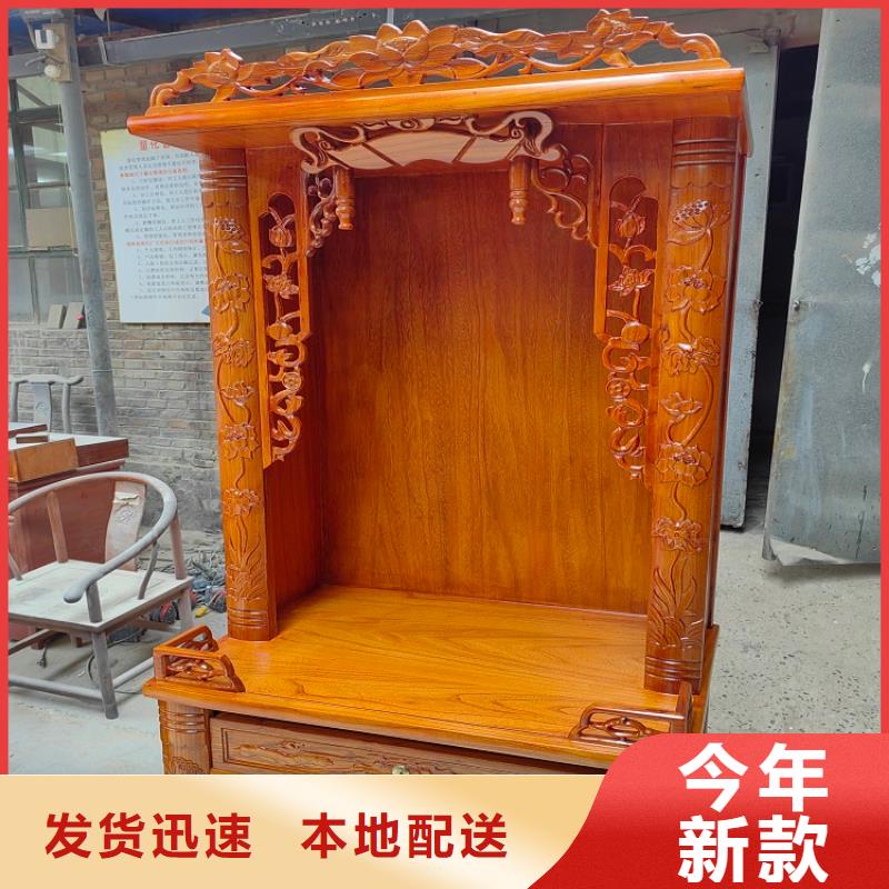 实木书法桌国学桌生产厂家