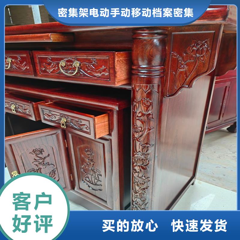 书法桌培训桌优势特点
