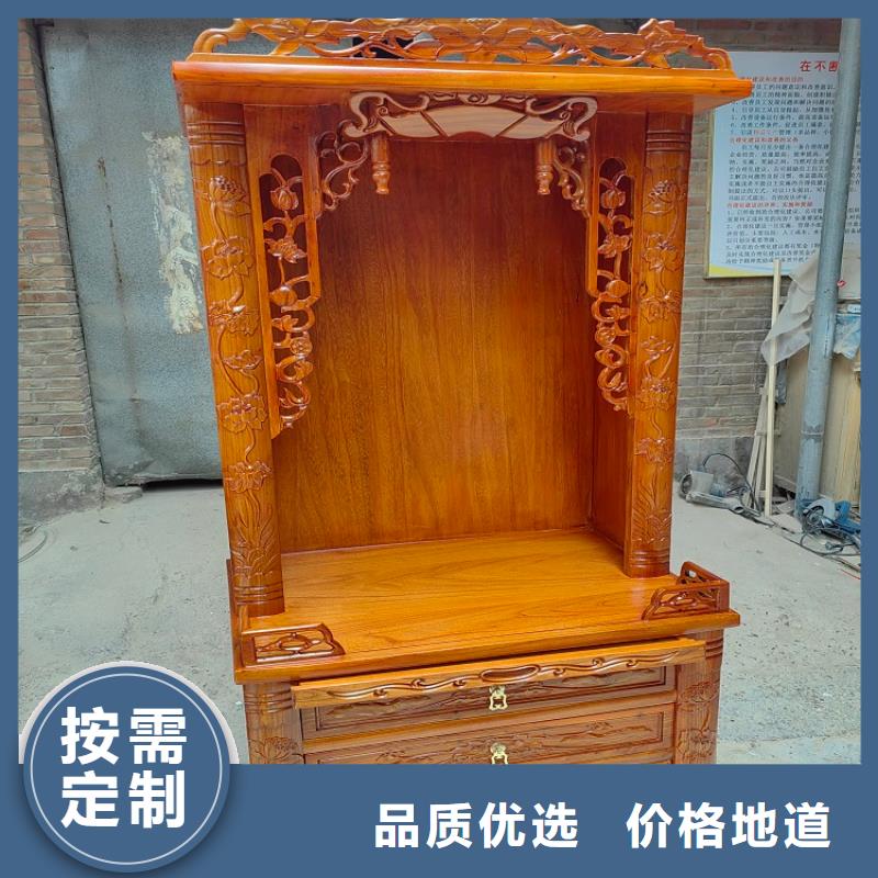 仿古实木桌优势特点