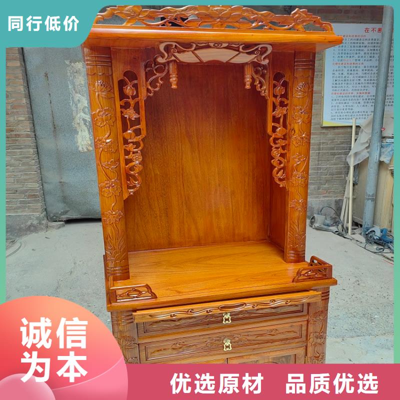 实木书法桌国学桌型号齐全