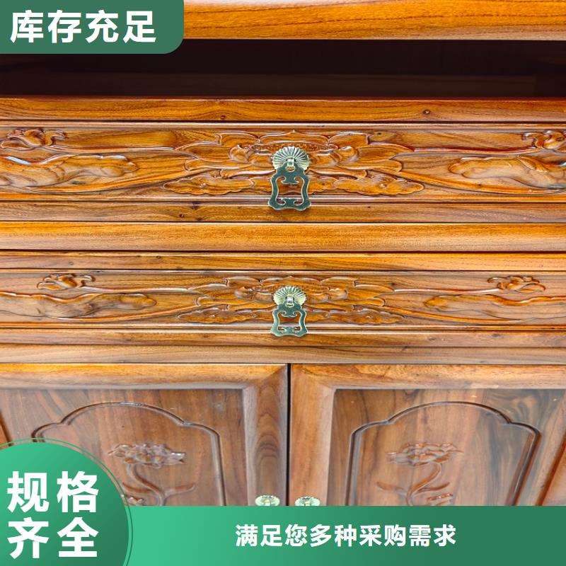 古典国学桌型号齐全