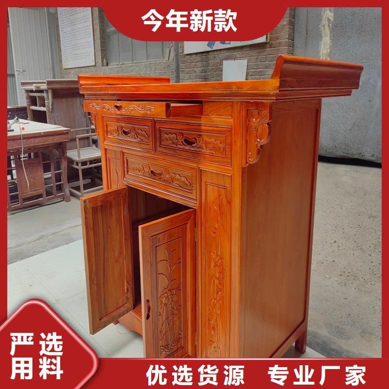 实木书法桌国学桌放心购买