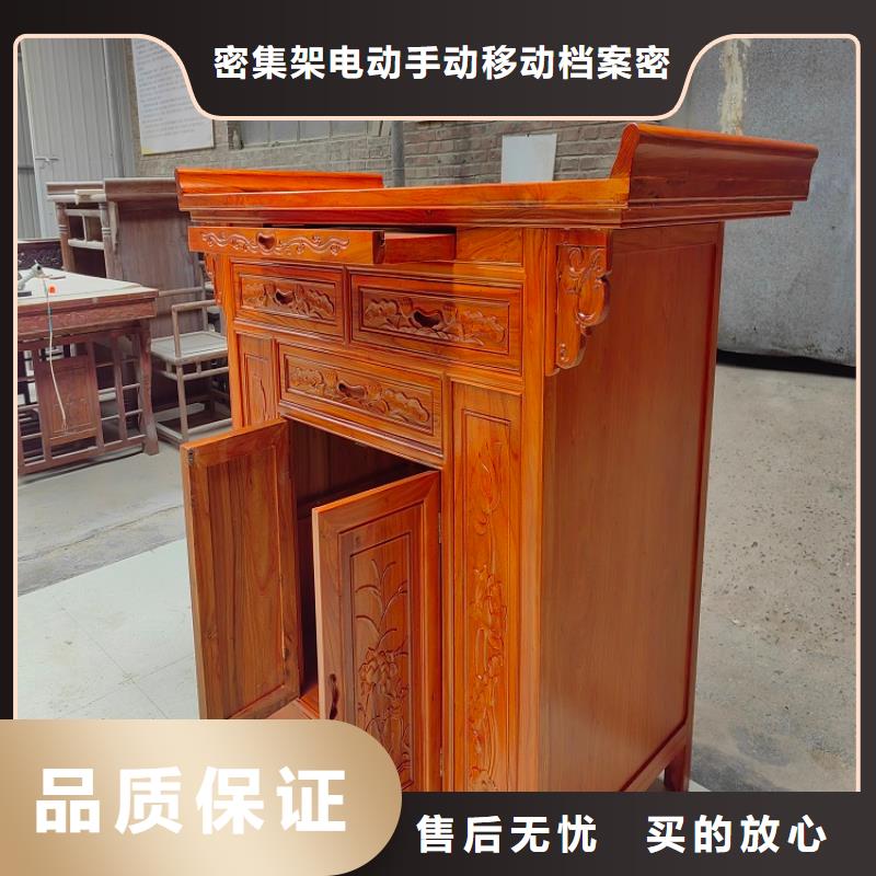 古典家具智能电动手摇密集架今日新品