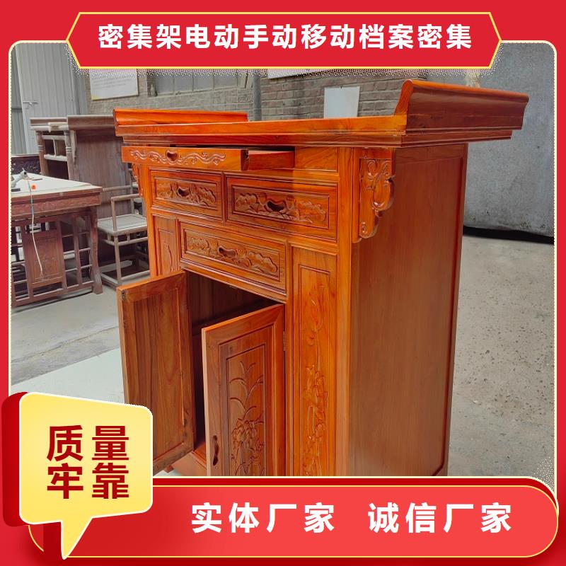 马鞍桌琴桌国学桌价格低