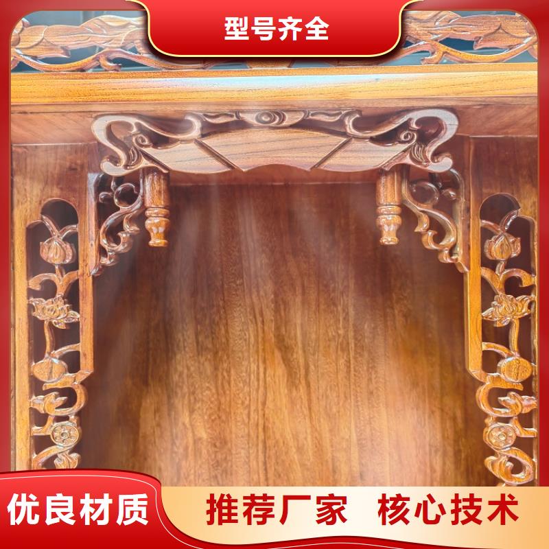 马鞍桌琴桌国学桌价格低