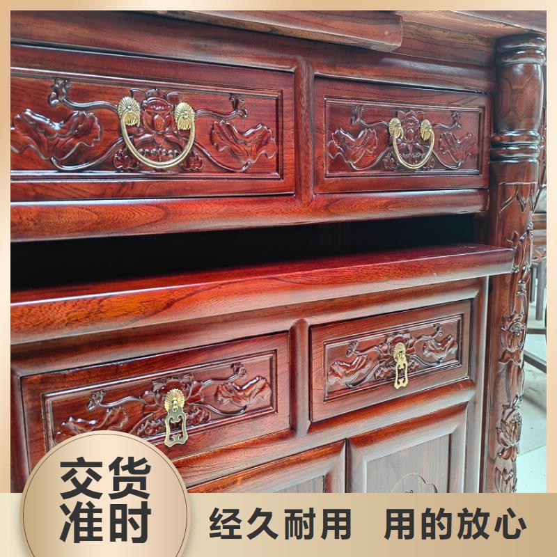 国学桌马鞍桌直销价格