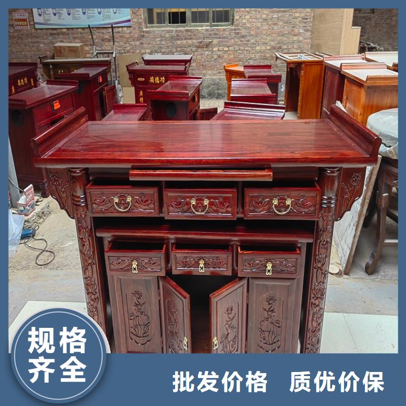 马鞍桌琴桌国学桌货源充足