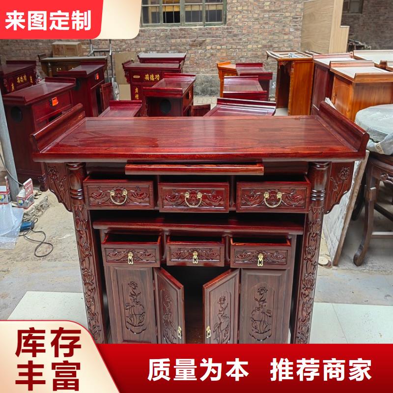 仿古国学桌书法桌厂家现货
