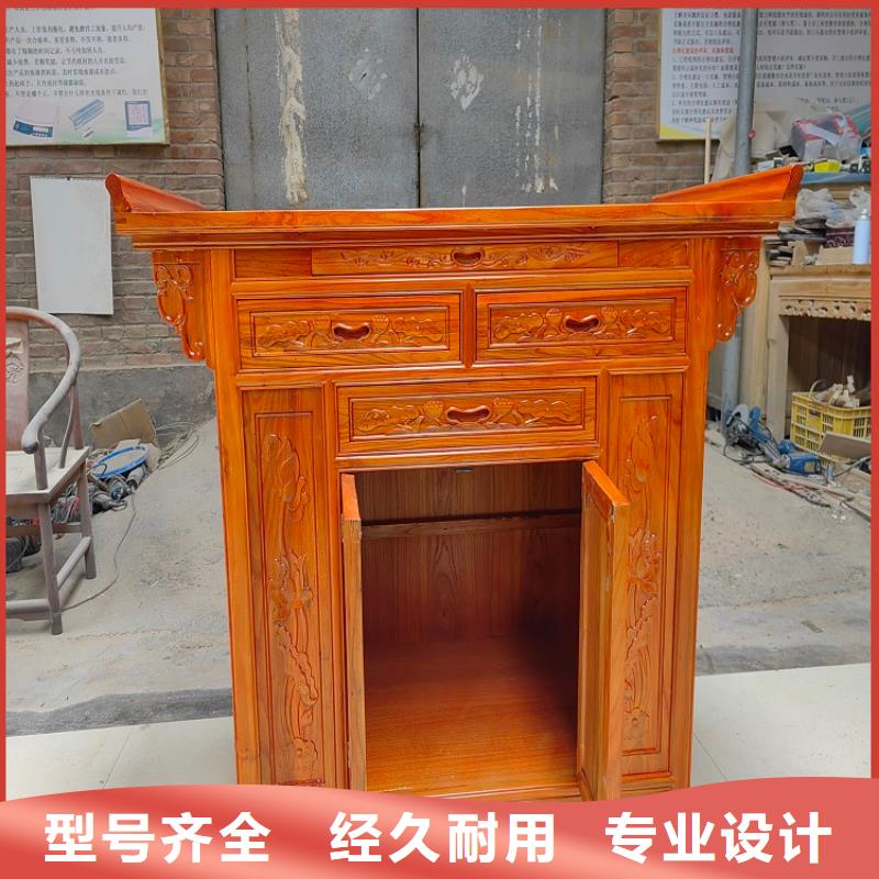 古典家具-资料档案柜用心经营