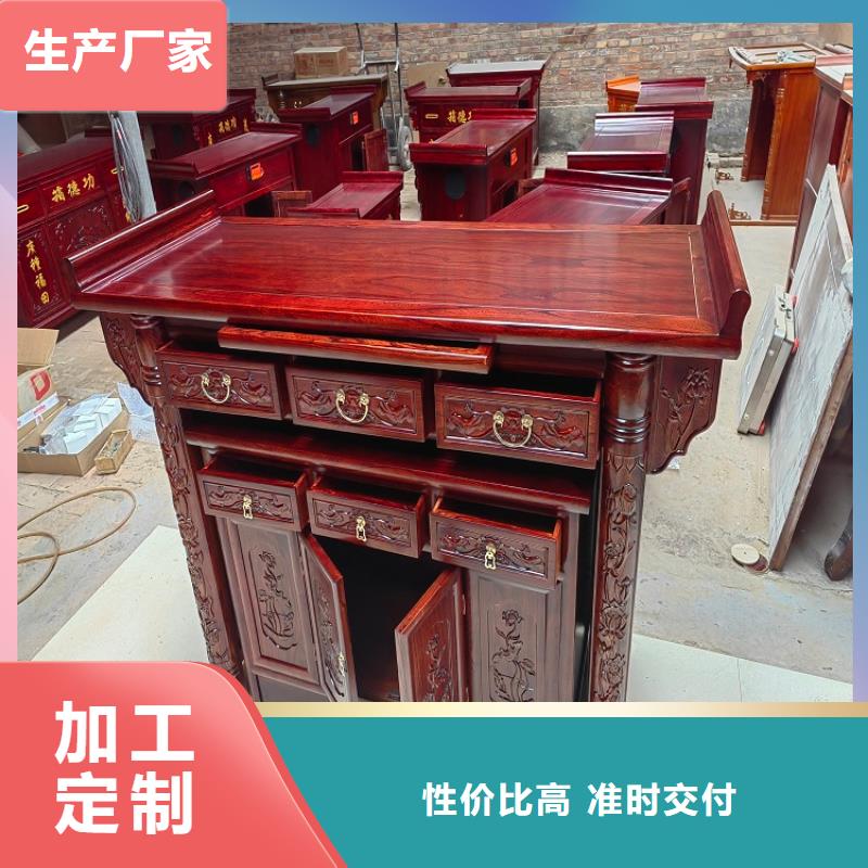 国学桌凳价格低