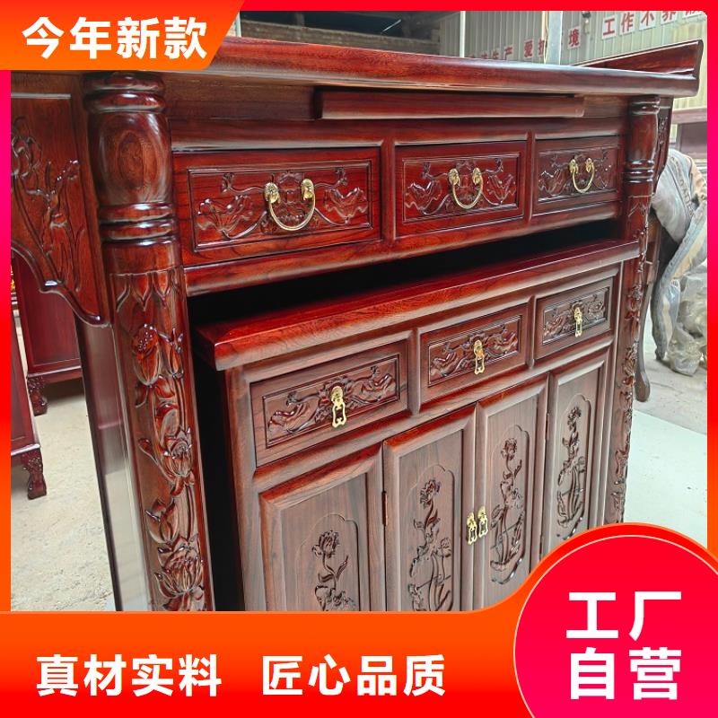佛堂供佛桌优势特点