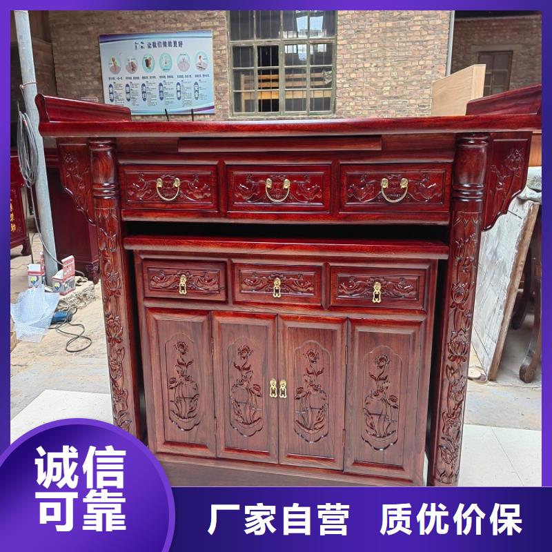 仿古国学桌书法桌厂家现货