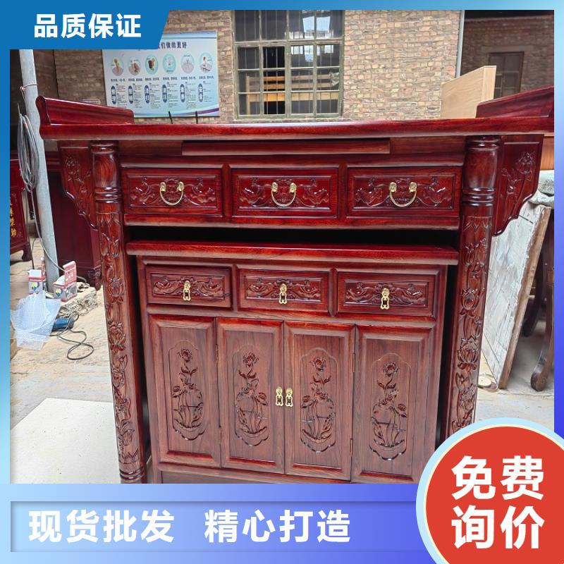 实木国学桌厂家现货