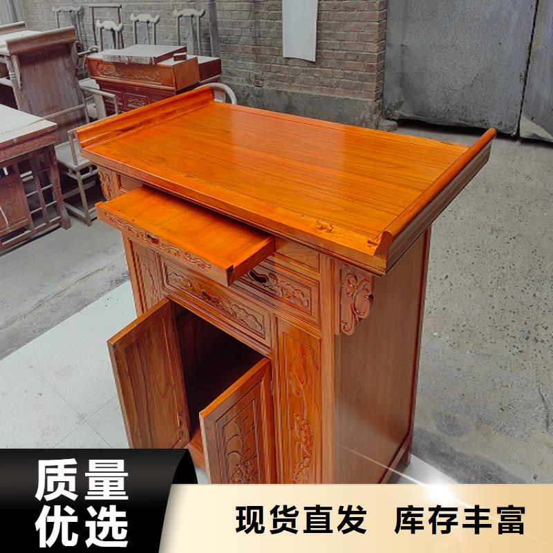 实木书法桌国学桌型号齐全