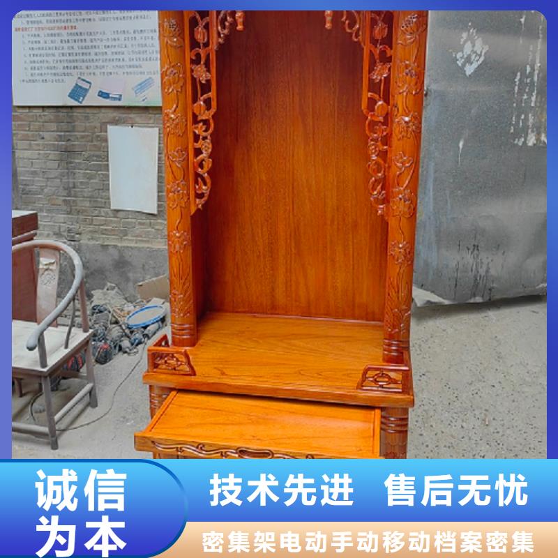 仿古儿童书法桌按需定制