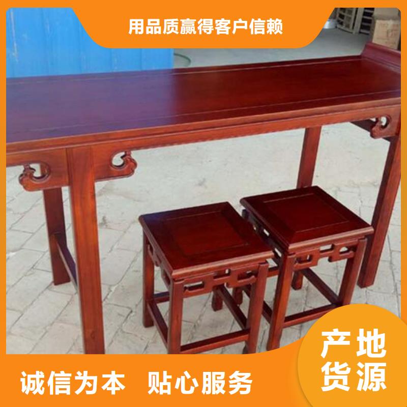 仿古香案供桌神台全国配送